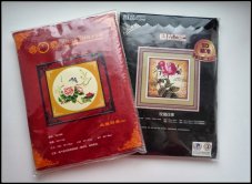 Что говорят о китайских