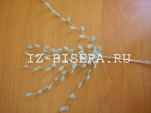 бисерное дерево бонсай