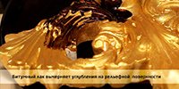 Битумный лак для состаривания поверхности Битумный лак для состаривания поверхности