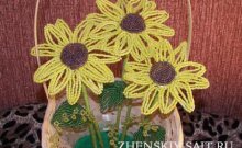 Плетение цветов из бисера: по шагам для начинающих (подсолнухи в корзинке)