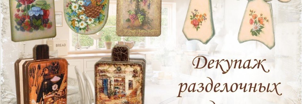 Handing The Board Is A Class Master