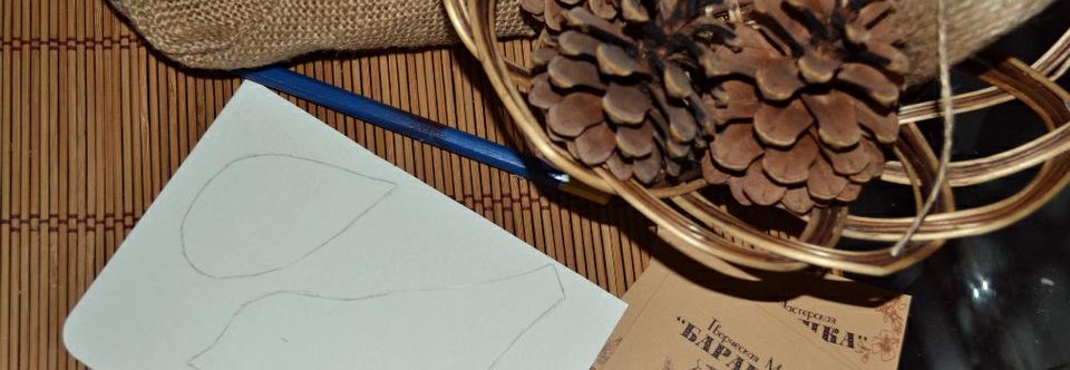 Big Toy With His Hands