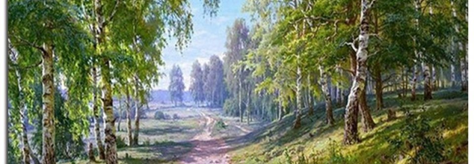 Punching Of Painting