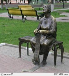 вязаные носки